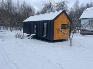 Haus in finnischer Technologie — Immobilien-Suchservice von Bauträgern und Eigentümern GEOLN.COM. Foto 12