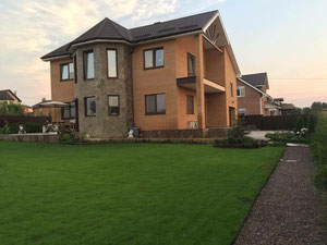 A magnificent house in the village of Bobritsa is offered for sale. — Find off-plan property or real estate resale directly from developers and owners GEOLN.COM. Photo 2