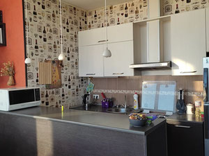 شقة للبيع — ابحث عن عقار قيد الإنشاء أو عقار معاد بيعه مباشرة من المطورين والملاك GEOLN.COM. صورة فوتوغرافية 5