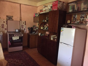 DOM ARMENIA ARARAT — უძრავი ქონების ყიდვა და მფლო ბელებისგან GEOLN.COM. ფოტო 3