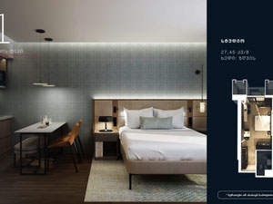 联盟特权公寓 — 来自开发商和业主的房地产搜索引擎 GEOLN.COM. 照片 2