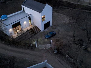 Приватний будинок у Сагурамо, село Арашенда — Пошуковик нерухомості від забудовників і власників GEOLN.COM. Фото 6