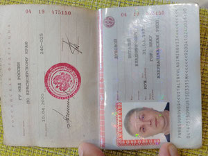 出售三层三层建筑的房产 — 来自开发商和业主的房地产搜索引擎 GEOLN.COM. 照片 8