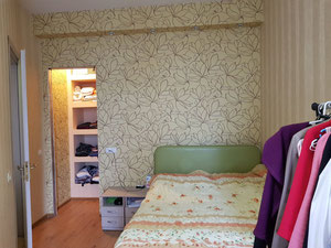 4房公寓出售 — 来自开发商和业主的房地产搜索引擎 GEOLN.COM. 照片 4