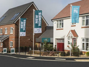 Недвижимость в Radclyffe Gardens — смотрите на поисковике недвижимости GEOLN.COM. Фото 2