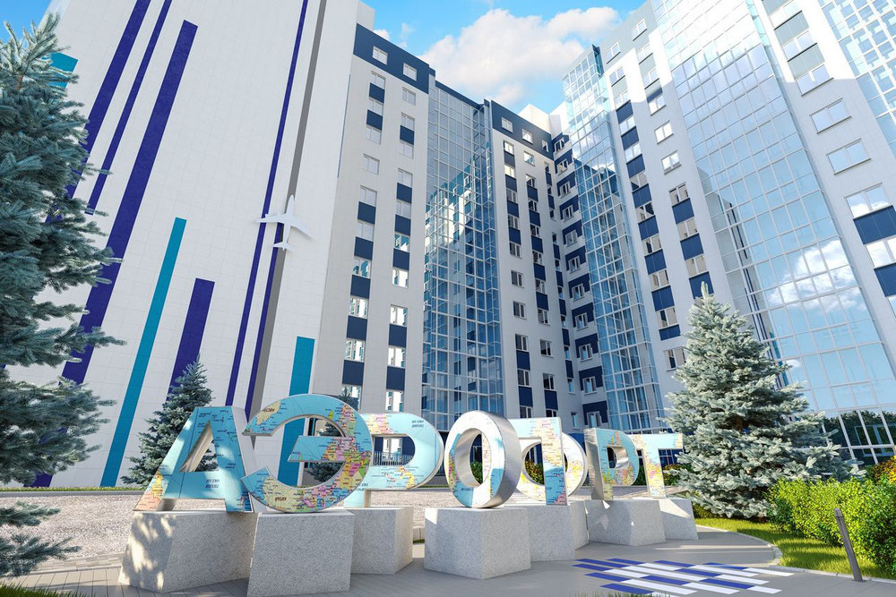 房地产在 Airport — look at the real estate search engine GEOLN.COM. 照片 1