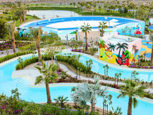 在ELO出售公寓 — 来自开发商和业主的房地产搜索引擎 GEOLN.COM. 照片 14