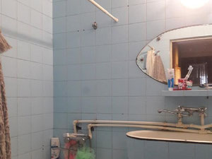 3 кімнатна квартира в Варкетілі. Купити квартиру в Тбілісі, Варкетілі — Пошуковик нерухомості від забудовників і власників GEOLN.COM. Фото 7