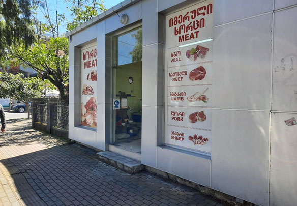 Sale of commercial premises on Pushkin street