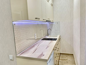 2-room apartment for sale — Find off-plan property or real estate resale directly from developers and owners GEOLN.COM. Photo 12