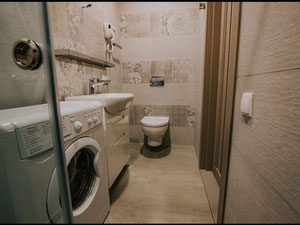 Zu verkaufen Wohnung — Immobilien-Suchservice von Bauträgern und Eigentümern GEOLN.COM. Foto 5