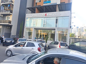 出售巴图米的商业物业 — 来自开发商和业主的房地产搜索引擎 GEOLN.COM. 照片 10