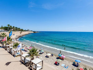 ბინა 118 მ² პუნტა პრიმაში, ესპანეთი — უძრავი ქონების ყიდვა და მფლო ბელებისგან GEOLN.COM. ფოტო 29