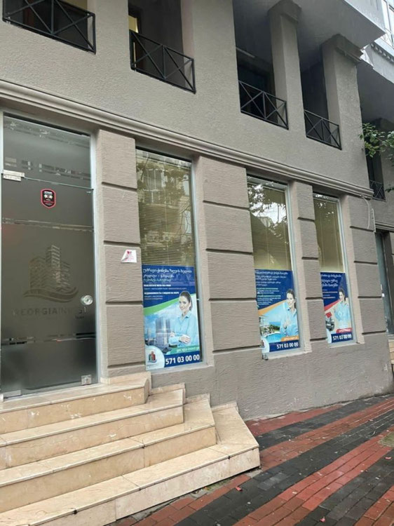 商业空间出售 — 来自开发商和业主的房地产搜索引擎 GEOLN.COM. 照片 1