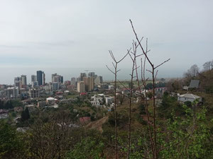 Gonio 海景房 — 来自开发商和业主的房地产搜索引擎 GEOLN.COM. 照片 6