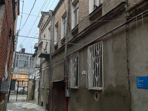 ინვესტიციური ობიექტი — უძრავი ქონების ყიდვა და მფლო ბელებისგან GEOLN.COM. ფოტო 9