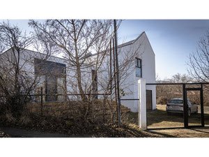 Приватний будинок у Сагурамо, село Арашенда — Пошуковик нерухомості від забудовників і власників GEOLN.COM. Фото 4