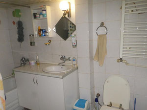 7 ოთახიანი სასტუმრო ჩუღურეთში. უძრავი ქონება თბილისში შუამავლების გარეშე — უძრავი ქონების ყიდვა და მფლო ბელებისგან GEOLN.COM. ფოტო 12