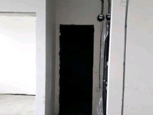 2 room apartment in Vazisubani. Buy an apartment in Tbilisi, Vazisubani — Find off-plan property or real estate resale directly from developers and owners GEOLN.COM. Photo 4