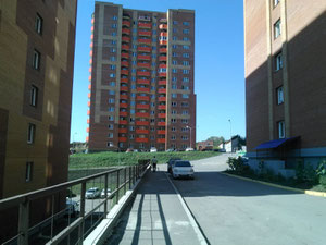 房地产在 Snegiri — look at the real estate search engine GEOLN.COM. 照片 2