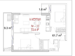 Intourist Residence 一室公寓 — 来自开发商和业主的房地产搜索引擎 GEOLN.COM. 照片 8