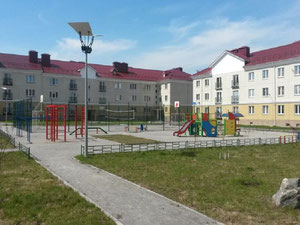 房地产在 Slavino — look at the real estate search engine GEOLN.COM. 照片 4