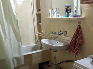 4 room apartment in Didi Digomi. Cheap apartment in Tbilisi — Find off-plan property or real estate resale directly from developers and owners GEOLN.COM. Photo 4