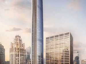 房地产在 Tribune Tower Residences — look at the real estate search engine GEOLN.COM. 照片 2