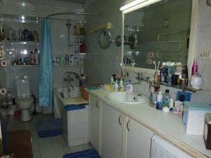 4 room apartment in Didube. Buy an apartment in Tbilisi, Didube — Find off-plan property or real estate resale directly from developers and owners GEOLN.COM. Photo 5