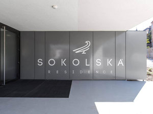 უძრავი კონება Sokolska Residence — გადახედეთ უძრავი ქონების საძიებო სისტემას GEOLN.COM. ფოტო 2