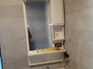 四房公寓出售 — 来自开发商和业主的房地产搜索引擎 GEOLN.COM. 照片 7