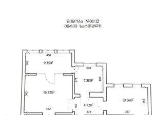 Чеський проект — Пошуковик нерухомості від забудовників і власників GEOLN.COM. Фото 2