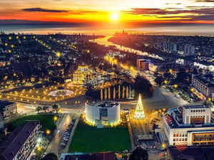 გაყიდვა  სახლი  მშვენიერი ქალაქში პოტი — უძრავი ქონების ყიდვა და მფლო ბელებისგან GEOLN.COM. ფოტო 9