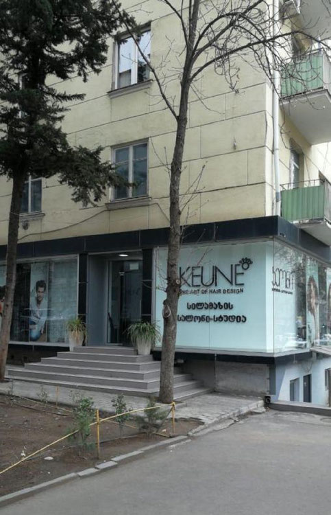 Saburtalo的4个房间的公寓。第比利斯无中介公寓 — 来自开发商和业主的房地产搜索引擎 GEOLN.COM. 照片 1