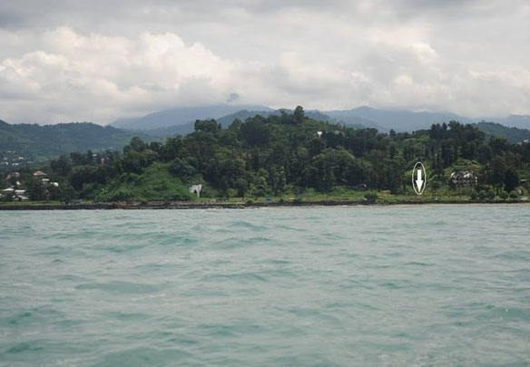 Продается земельный участок в Батуми