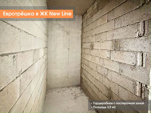 5 月 6 日，Eurotreshka 在公园区欣赏山景 — 来自开发商和业主的房地产搜索引擎 GEOLN.COM. 照片 8