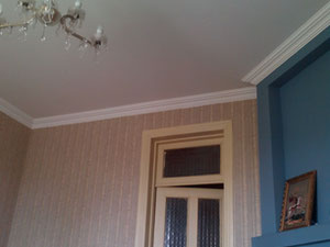 科布莱季待售房屋 — 来自开发商和业主的房地产搜索引擎 GEOLN.COM. 照片 9