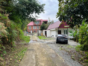 巴统的房子 — 来自开发商和业主的房地产搜索引擎 GEOLN.COM. 照片 5