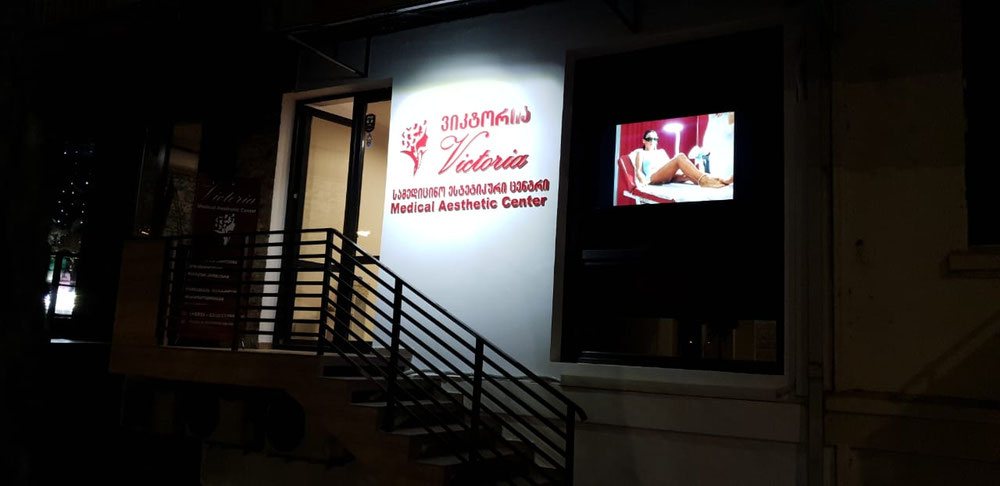 商业空间出售 — 来自开发商和业主的房地产搜索引擎 GEOLN.COM. 照片 1