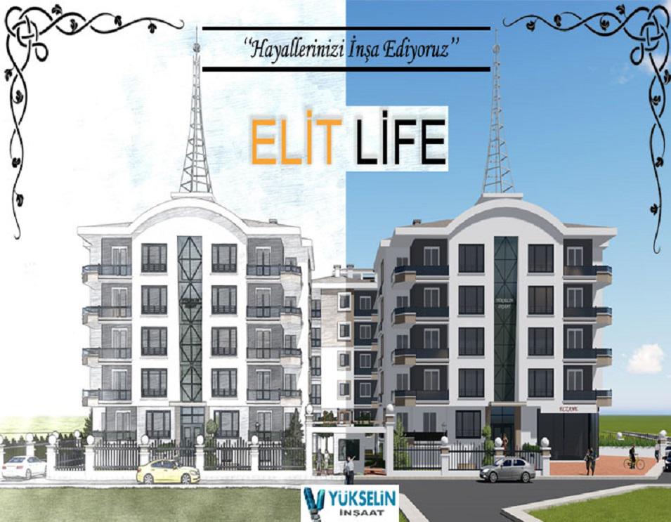 Недвижимость в Elit Life — смотрите на поисковике недвижимости GEOLN.COM. Фото 1