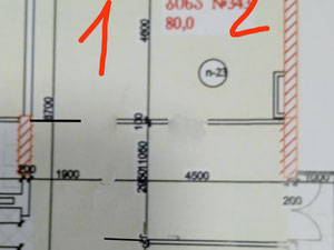巴统出售公寓 — 来自开发商和业主的房地产搜索引擎 GEOLN.COM. 照片 3