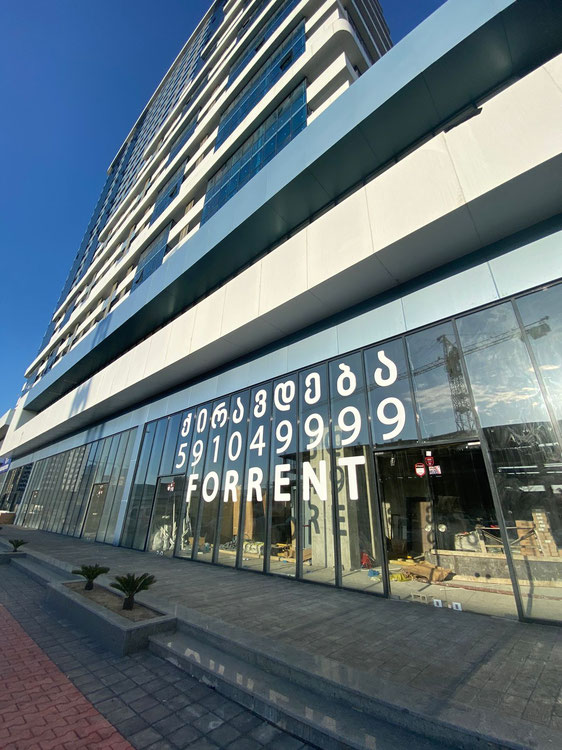 商业地产出售 — 来自开发商和业主的房地产搜索引擎 GEOLN.COM. 照片 1