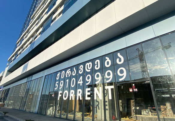 Продається Комерційна нерухомість