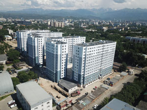 უძრავი კონება Atlant — გადახედეთ უძრავი ქონების საძიებო სისტემას GEOLN.COM. ფოტო 3