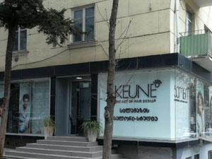 Saburtalo的4个房间的公寓。第比利斯无中介公寓 — 来自开发商和业主的房地产搜索引擎 GEOLN.COM. 照片 3