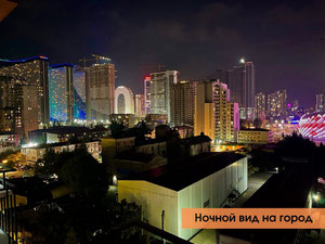 готов的欧式三居室，带装修，靠近欧洲足球协会体育场 — 来自开发商和业主的房地产搜索引擎 GEOLN.COM. 照片 12