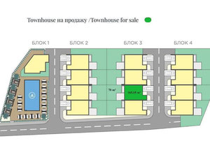 巴统出售联排别墅 — 来自开发商和业主的房地产搜索引擎 GEOLN.COM. 照片 20