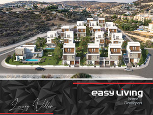 Real estate in  Easy Living Home — look at the real estate search engine GEOLN.COM. Photo 3