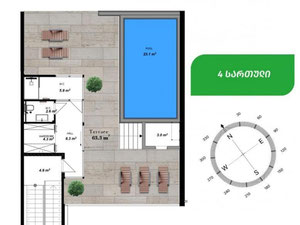 4-Zimmer-Wohnung zu verkaufen — Immobilien-Suchservice von Bauträgern und Eigentümern GEOLN.COM. Foto 12