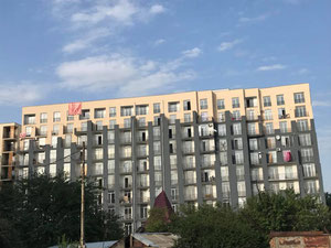 房地产在 BTG Group House — look at the real estate search engine GEOLN.COM. 照片 2